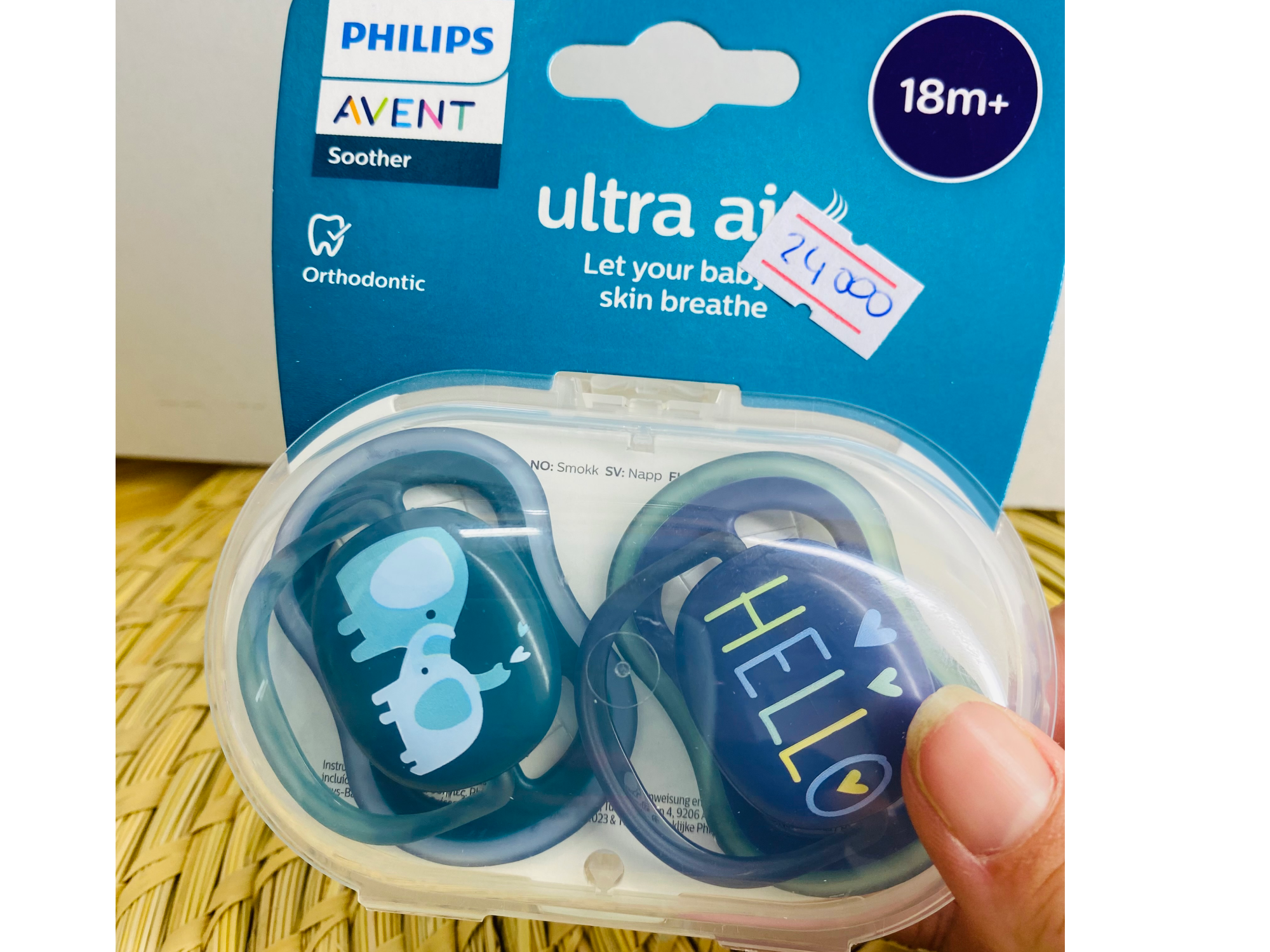 Chupete avent +18m x 2