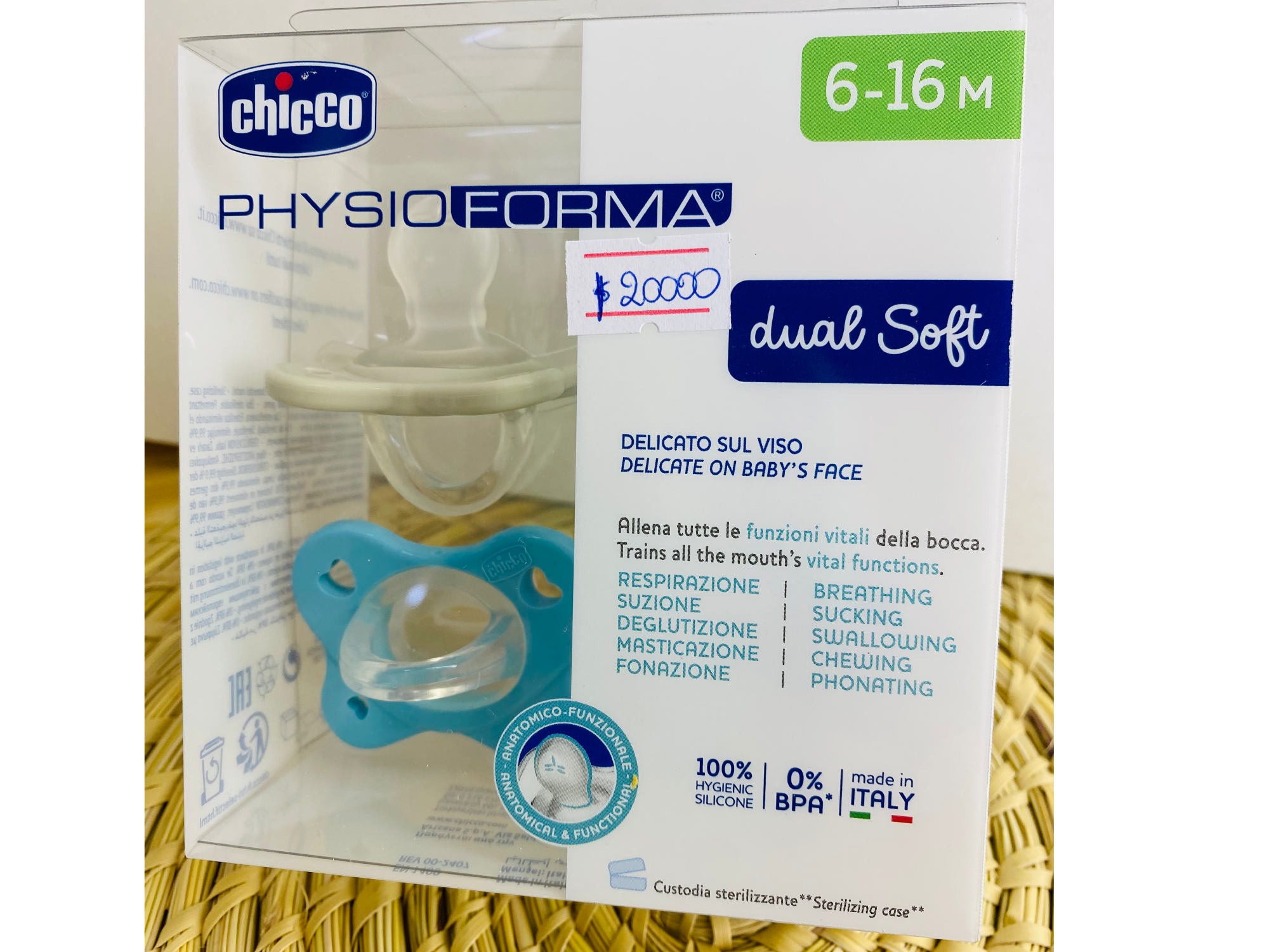 Chupete chicco physio forma 2/6 meses