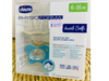 Chupete chicco physio forma 2/6 meses