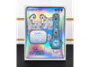 Kit Auricular/Reloj🤩