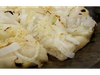 Pizza Fugazza