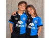 Camiseta alternativa 2026