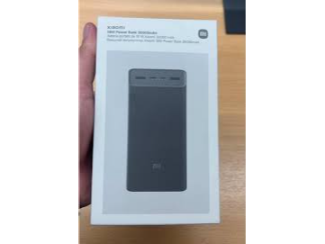 power bank Cargador Portátil Xiaomi Power Bank 30.000 MAH 18W