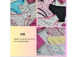 Art. 10 Marey