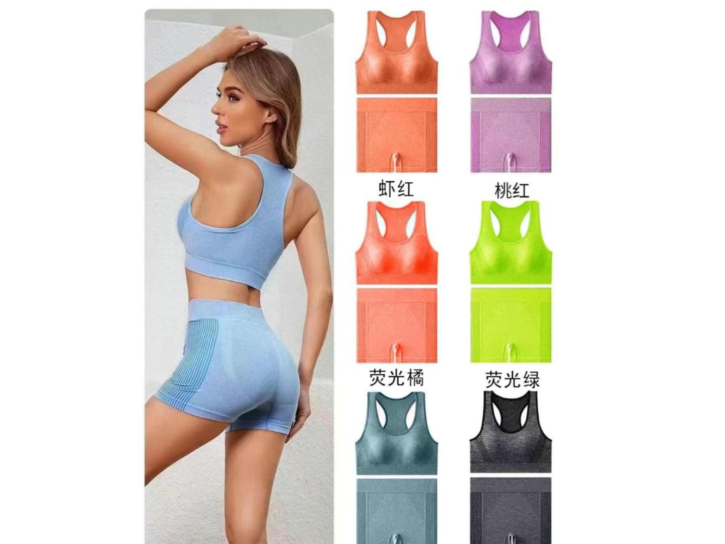 Conjunto Condeza