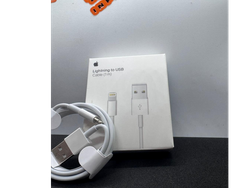 Cable Apple caja