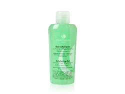 CAVIAR - Gel Exfoliante 125g --- (34)