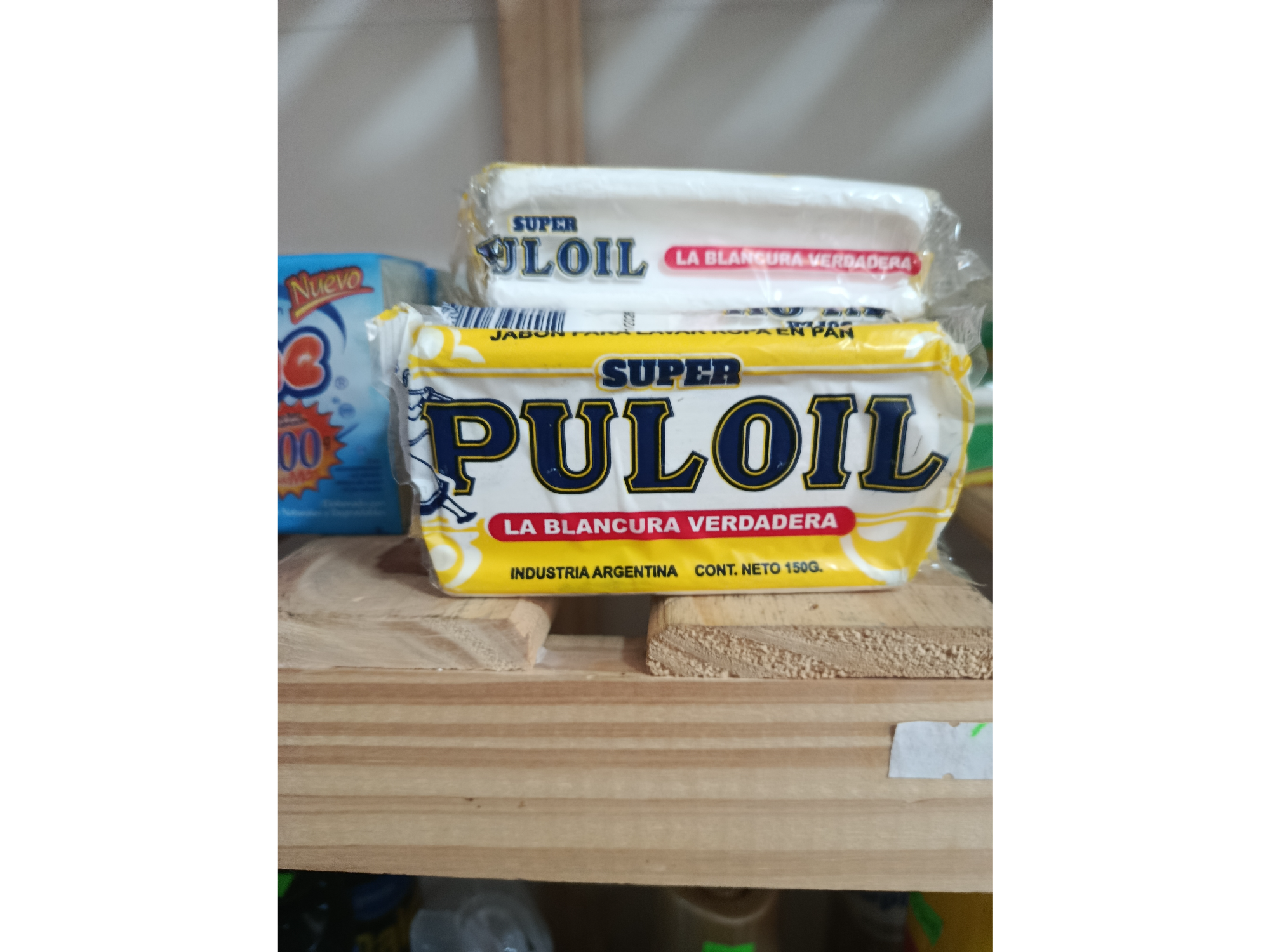Puloil