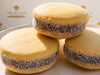 ALFAJOR DE MAICENA