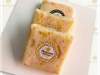 CUADRADO DE LIMON