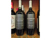 LAMBRADO MALBEC / CABERNET