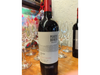 PENEDO BORGES PRISMA GRAN BLEND
