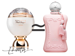 AFNAN SOUVENIR FLORAL BOUQUET 100ML