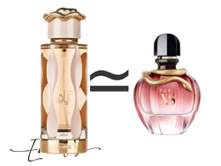 LATTAFA TERIAQ 100 ML