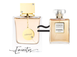 ARMAF CLUB DE NUIT WOMAN 105 ML