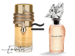 LATTAFA MUSAMAM WHITE INTENSE 100ML