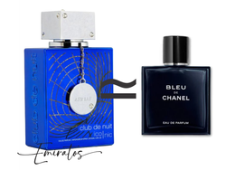 ARMAF CLUB DE NUIT ICONIC