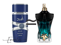 LATTAFA ASAD ZANZIBAR BLUE 100 ML