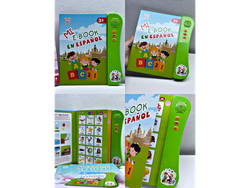 📚LIBRO INFANTIL INTERACTIVO CON SONIDO Y MUSICA📚