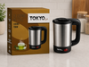 PAVA ELECTRICA PORTATIL TOKYO STYLE SS905