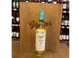 Cafayate Dulce Tardio 750cc