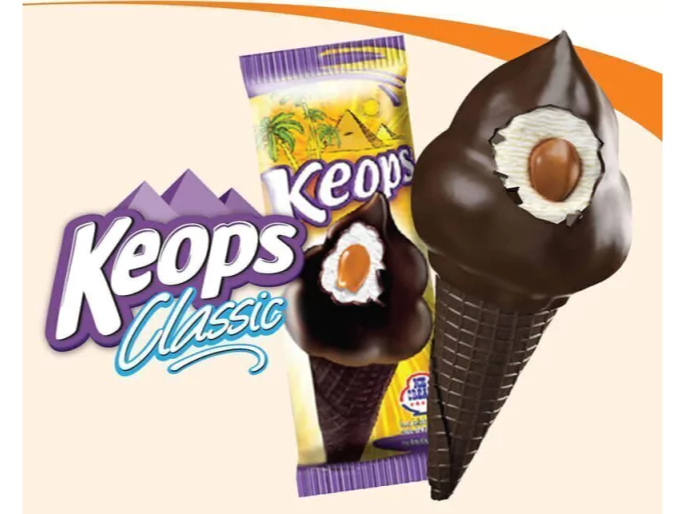 Keops clasico chocolate