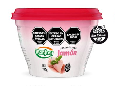 Queso untable jamon 180 gr