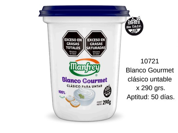 Blanco gourmet clasico x 290 gr.