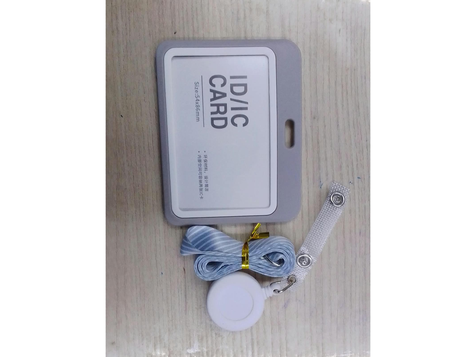 Credenciales con correas completas blanco