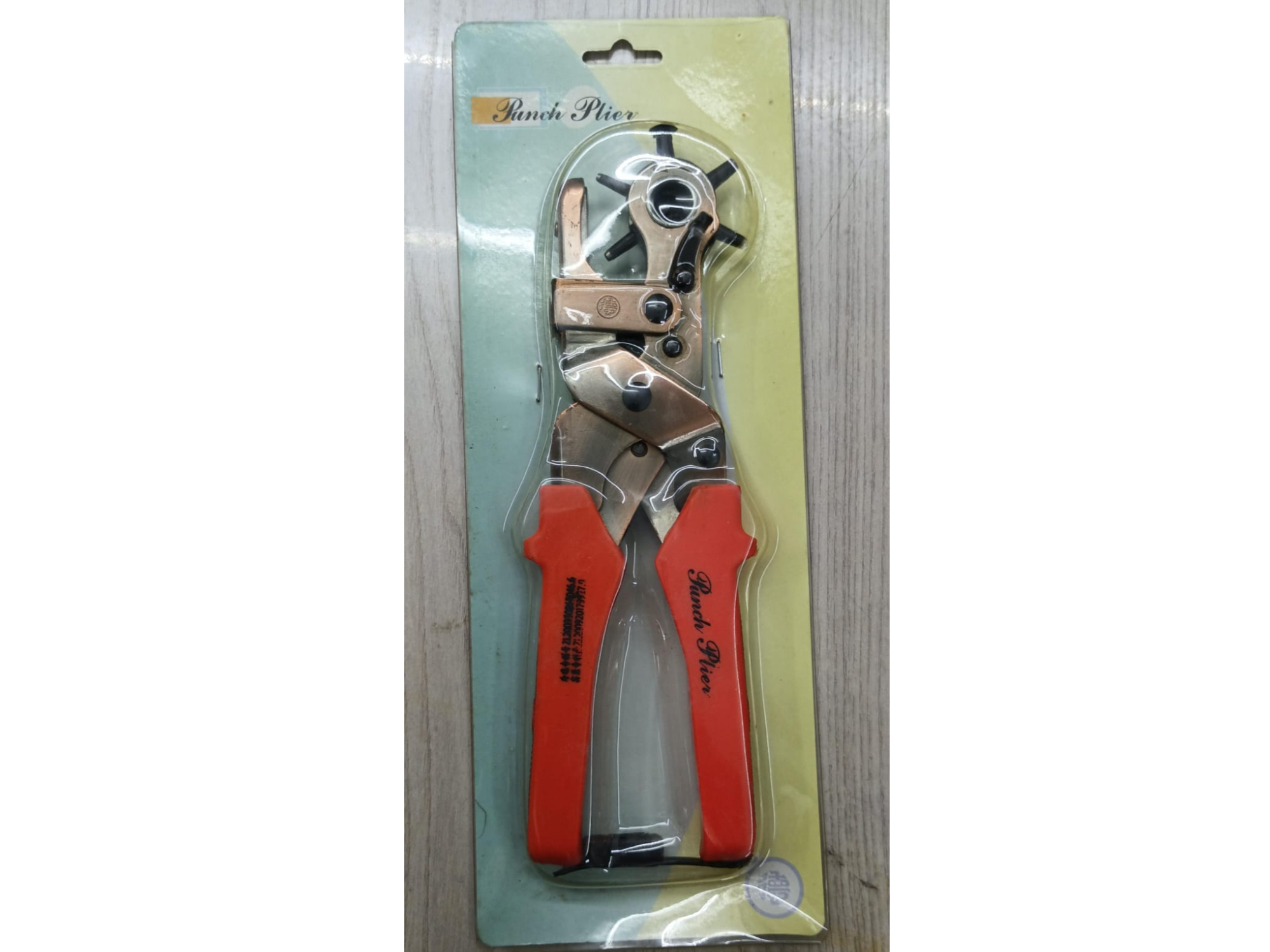 #2 Saca Bocado Manual