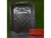 Bandeja aluminio f 200 c / TAPA