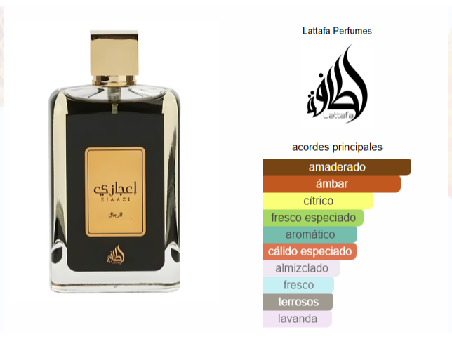 LATTAFA EJAAZI  UNISEX 100ML