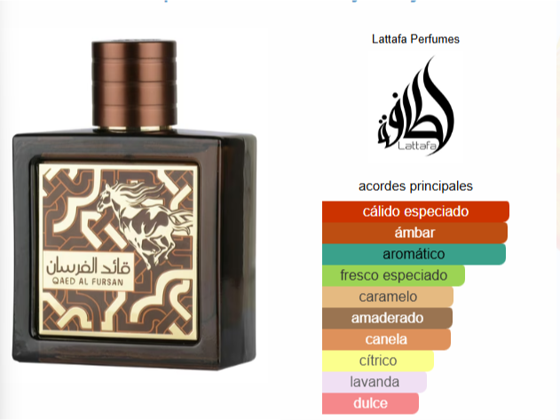 LATTAFA QAED AL FURSAN UNTAMED UNISEX 100ml