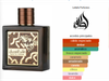 LATTAFA QAED AL FURSAN UNTAMED UNISEX 100ml