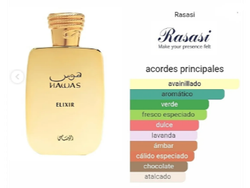 HAWAS ELIXIR UNISEX 100ML