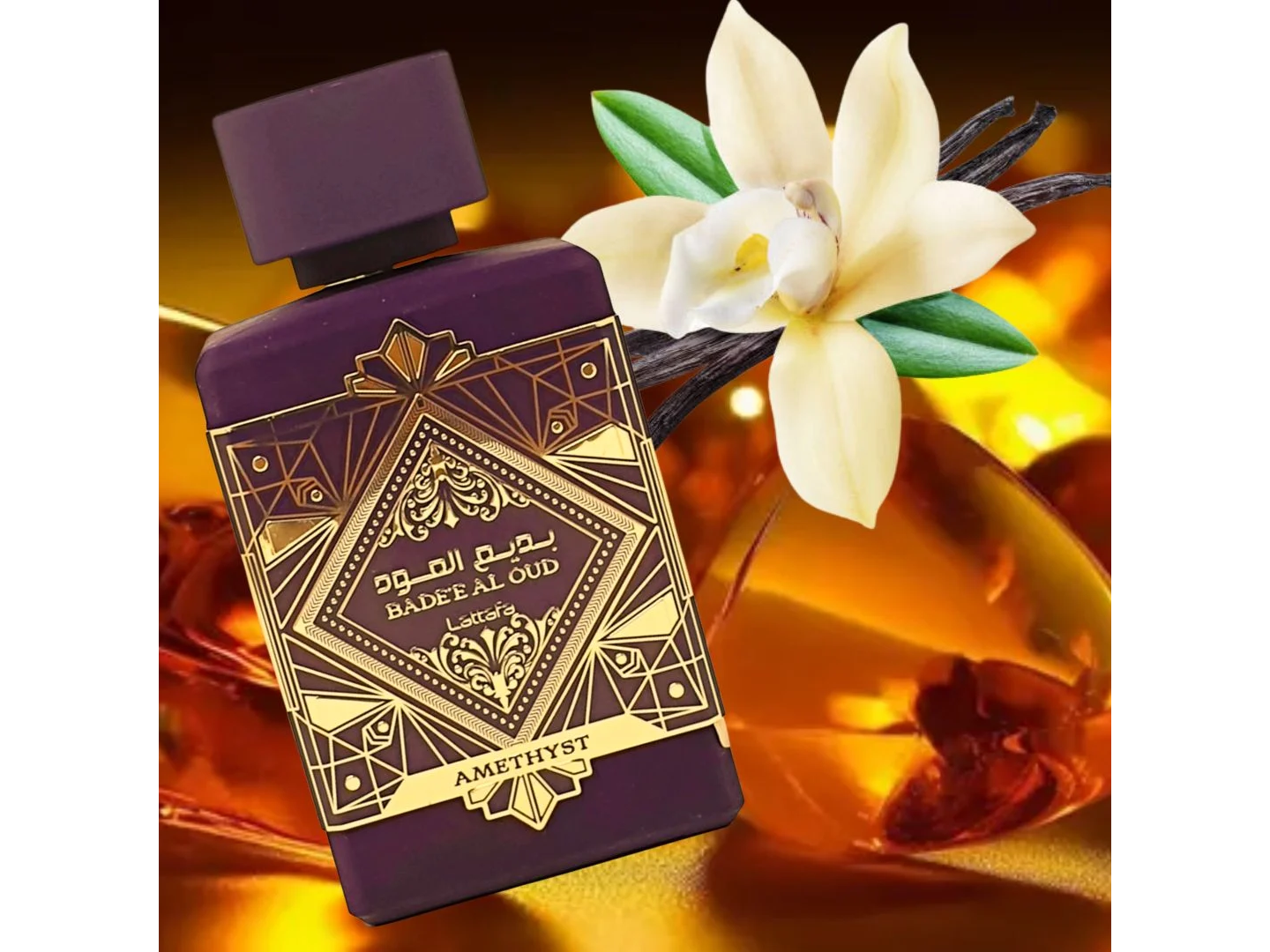 Bade´e Al oud Amethyst | EDP | 100 ml | Lattafa