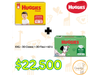 Huggies Classic + Flexi Comfort XXG