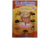 DR. COLON PLUS