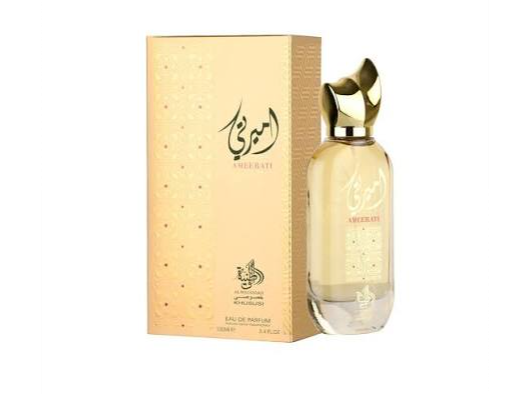 Al Whataniah Ameerati 100 ml