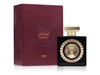 Lattafa Nebras 100ml