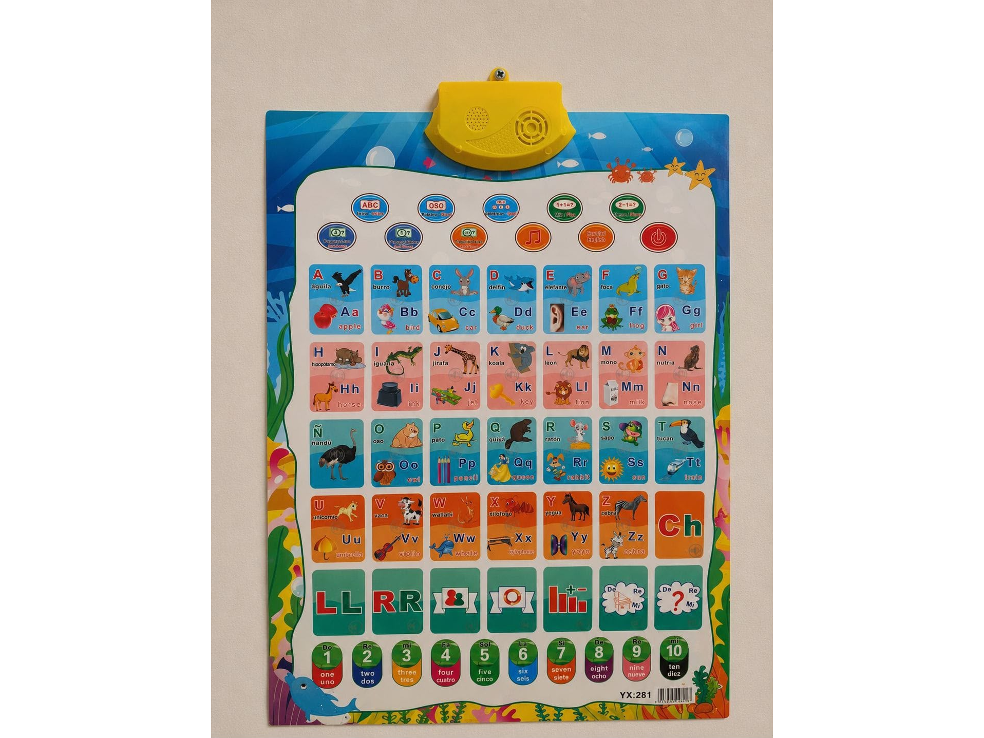 POSTER INTERACTIVO ANIMALITO TK0024 - COD.: 113 (Copia)