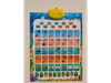 POSTER INTERACTIVO ANIMALITO TK0024 - COD.: 113 (Copia)