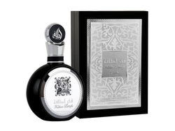 Perfume Fhakar Prata Lattafa