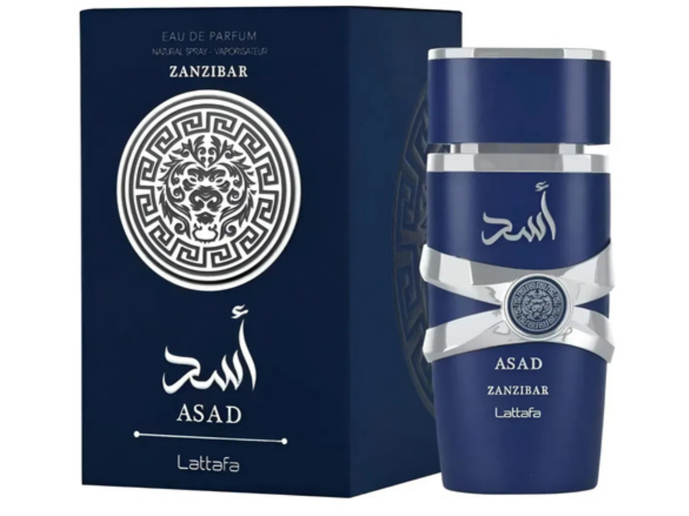 Asad Zanzibar Lataffa