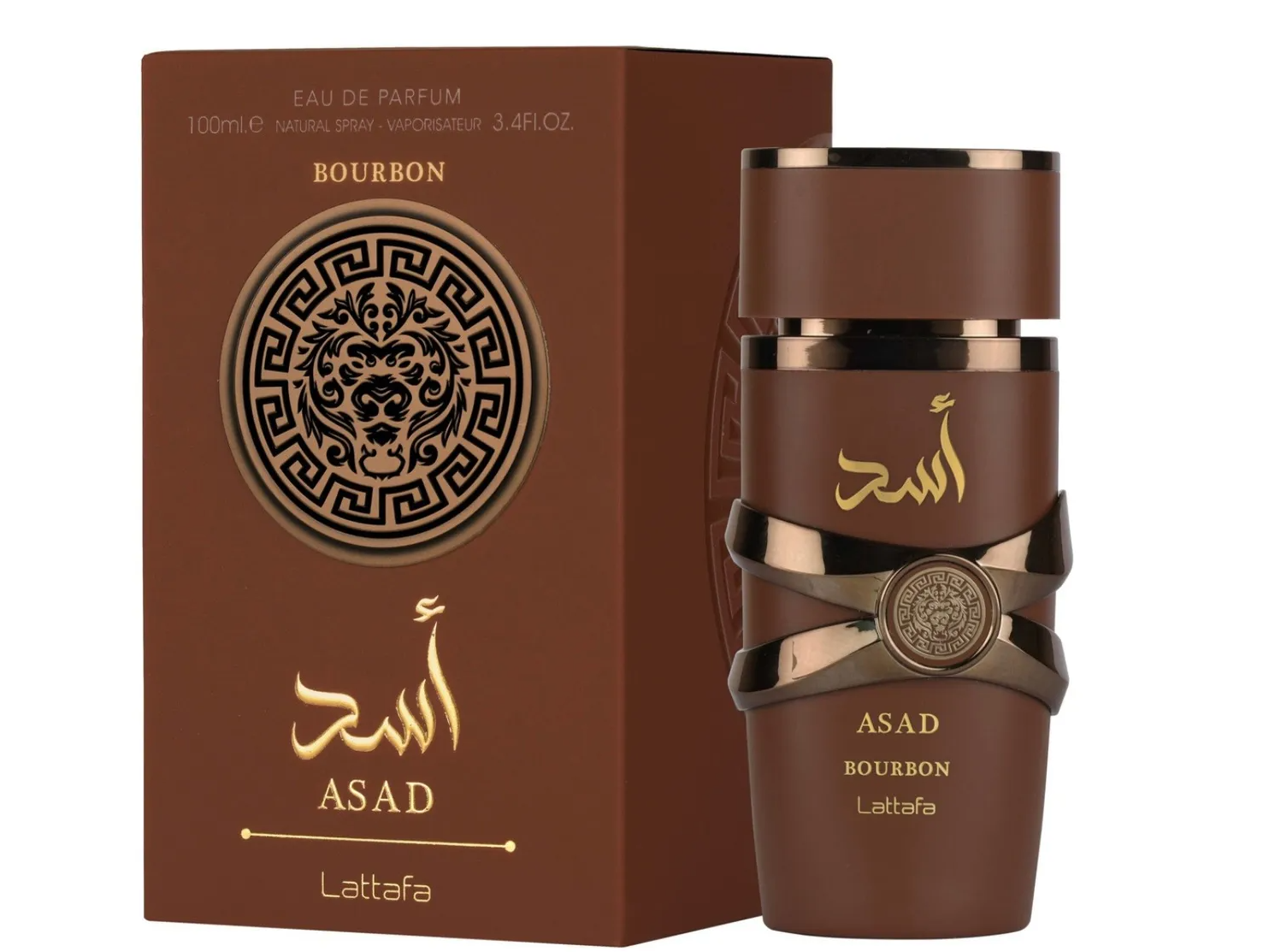 Yara Asad Bourbon Lataffa