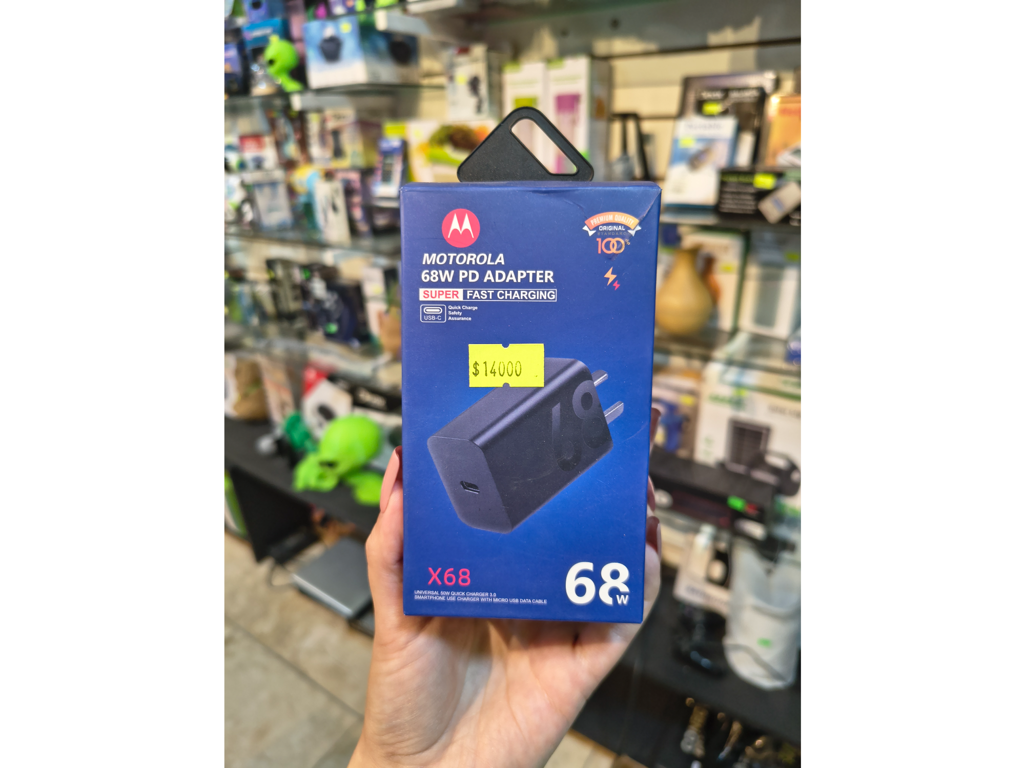 Cabezal Motorola 68w tipo c