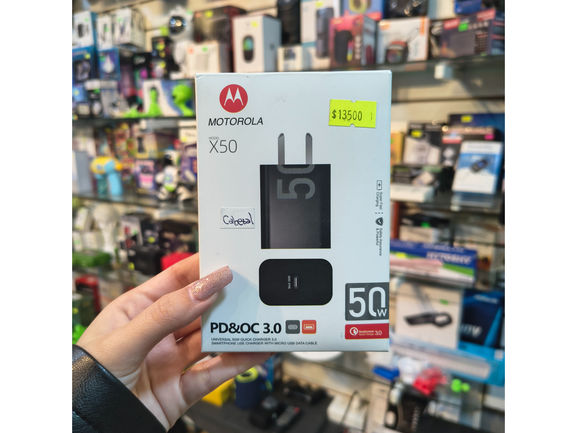 Cabezal Motorola 50w salida tipo c
