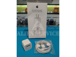 Cargador USB a iPhone 5w