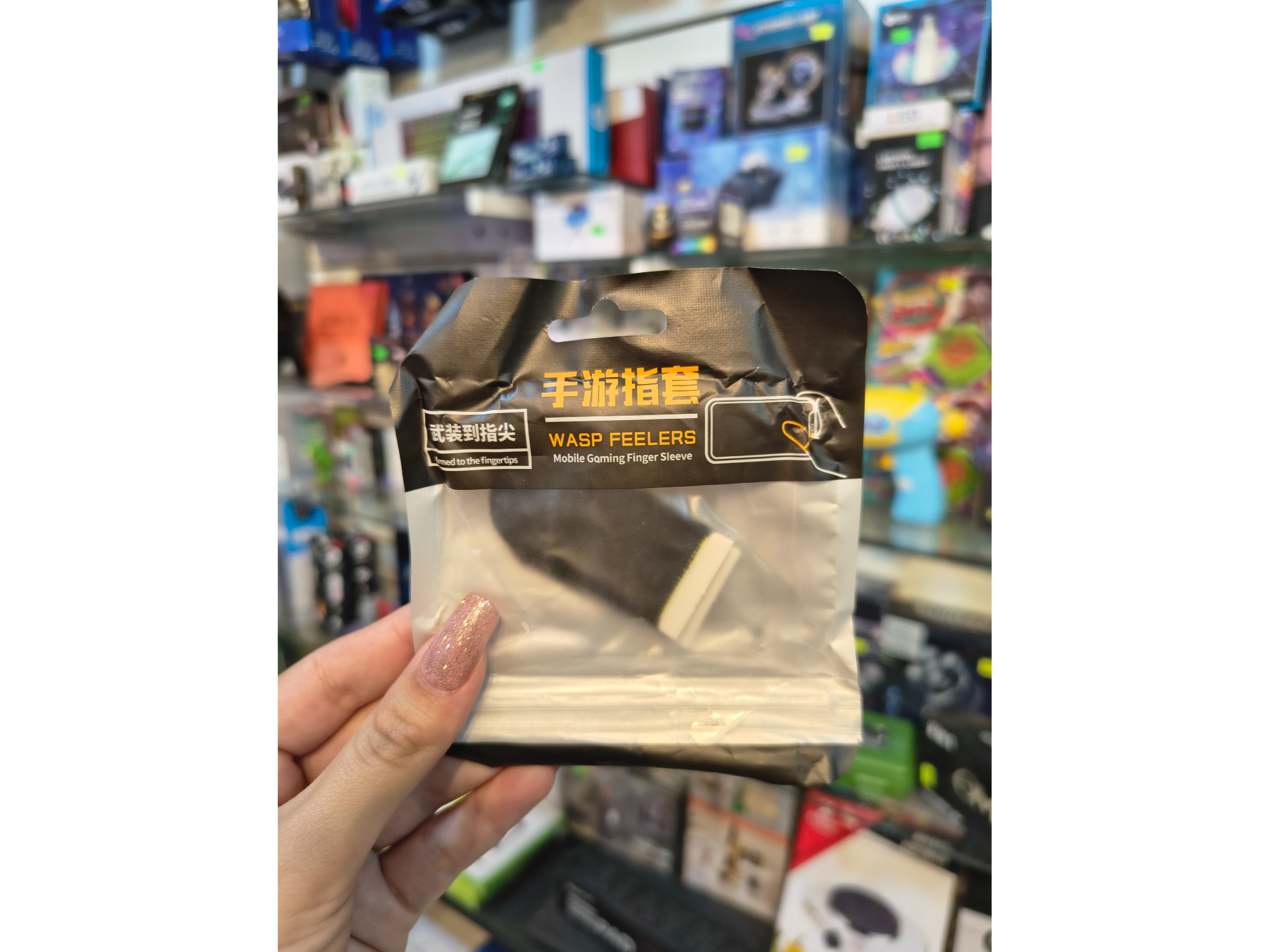 Cubre dedos dedales gamer x2 pubg