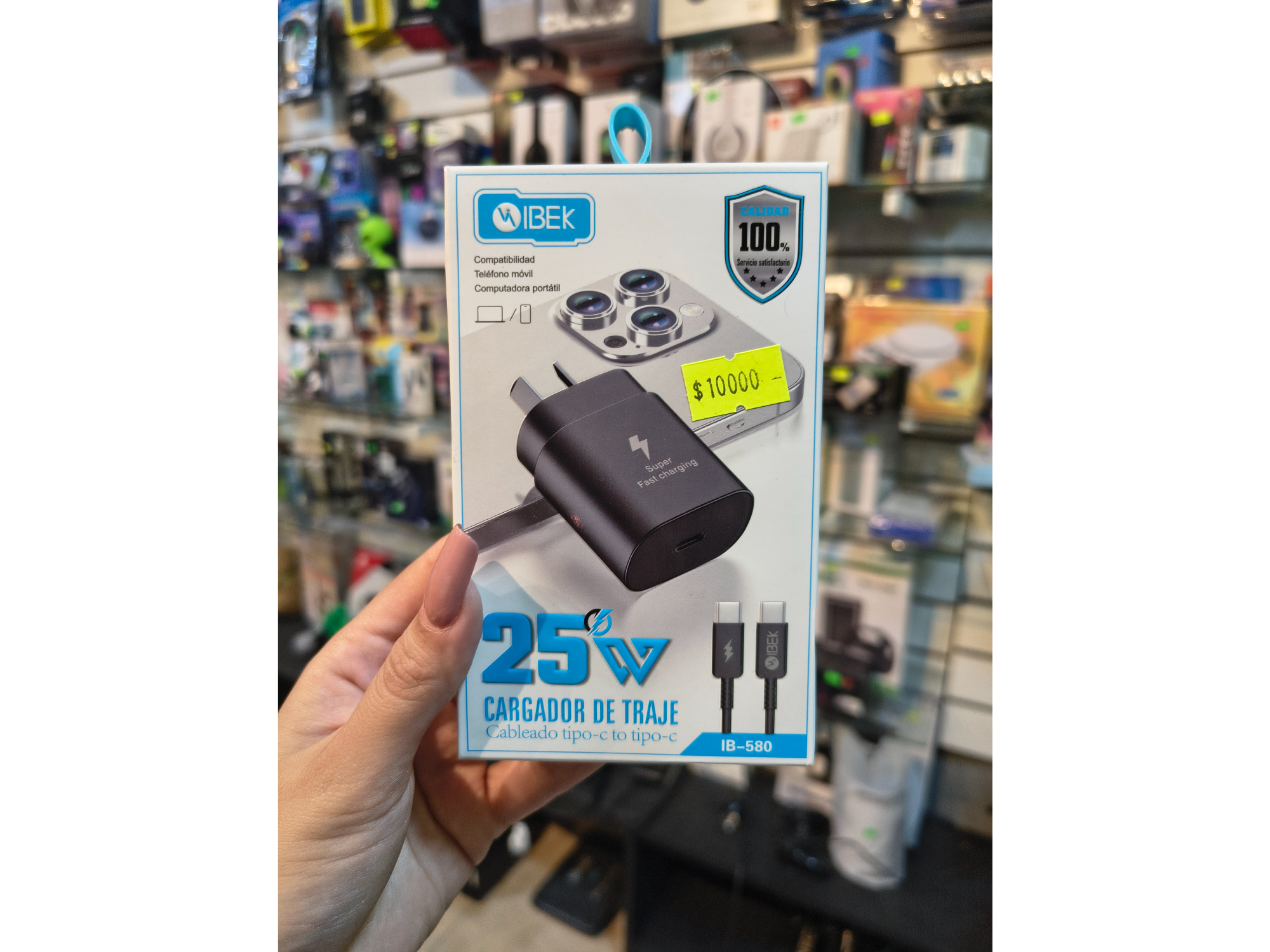 Cargador tipo c a c 25w ibek